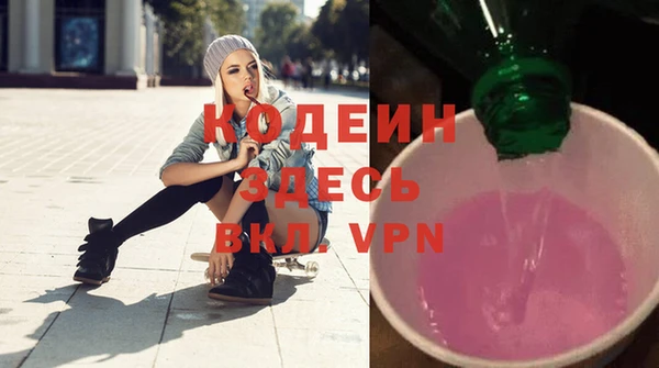 твердый Верхнеуральск