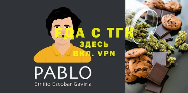 твердый Верхнеуральск