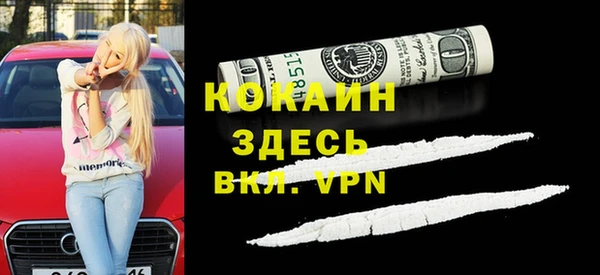твердый Верхнеуральск