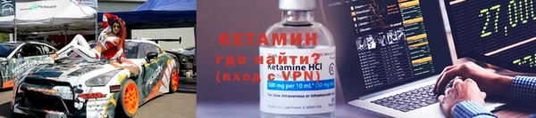 PSILOCYBIN Верея
