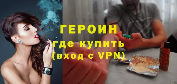 твердый Верхнеуральск