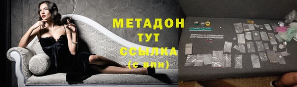 твердый Верхнеуральск