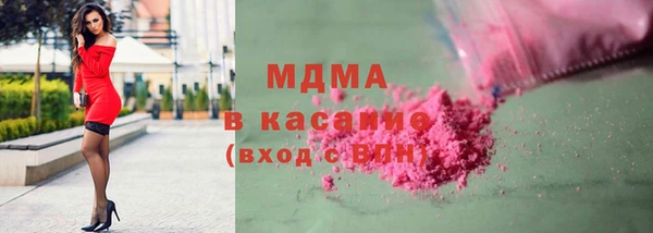 твердый Верхнеуральск