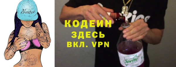 твердый Верхнеуральск