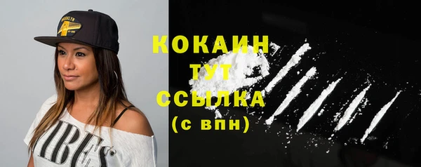 твердый Верхнеуральск