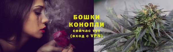 твердый Верхнеуральск
