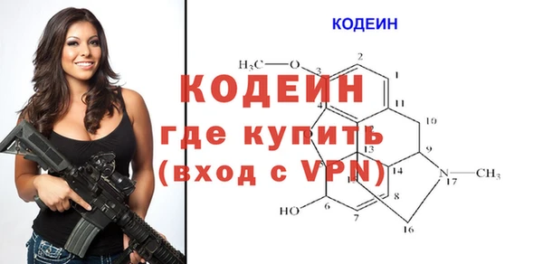 PSILOCYBIN Верея