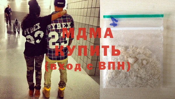 твердый Верхнеуральск