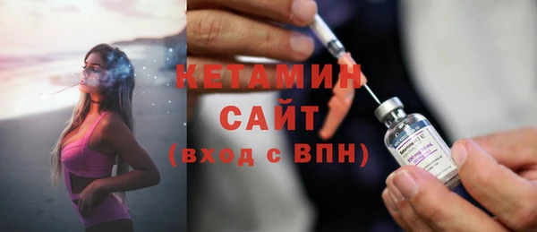 мет Верхний Тагил