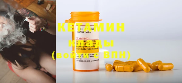 мет Верхний Тагил