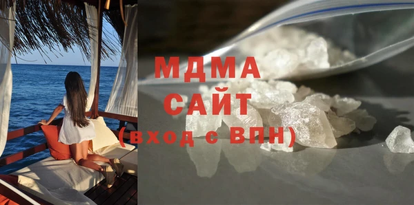 мет Верхний Тагил