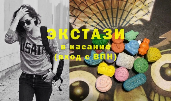 PSILOCYBIN Верея
