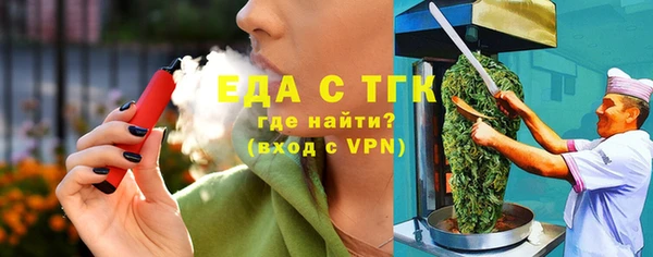 PSILOCYBIN Верея