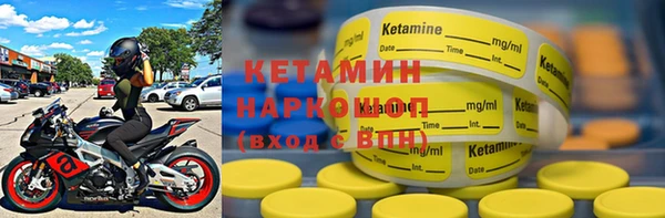 твердый Верхнеуральск