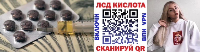 ЛСД экстази ecstasy  Купить где  Медвежьегорск 