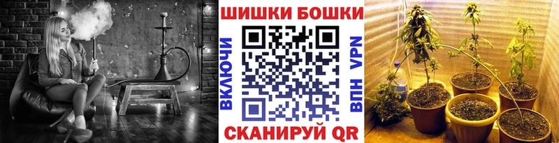 Купить  Медвежьегорск  МАРИХУАНА гибрид 